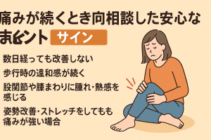 ChatGPT Image 2025年12月2日 15_26_24