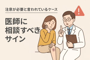 ChatGPT Image 2025年12月11日 16_31_31