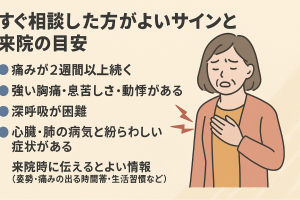 ChatGPT Image 2025年12月8日 18_29_16