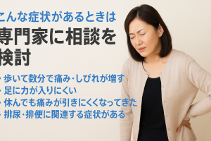 ChatGPT Image 2025年12月12日 09_39_15