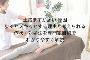 段落テキスト (61)