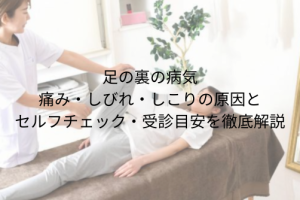 段落テキスト (57)