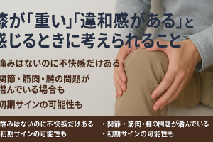 ChatGPT Image 2025年12月11日 17_23_38