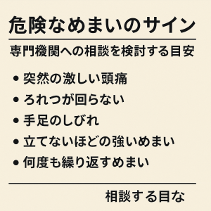 ChatGPT Image 2025年12月12日 16_56_35