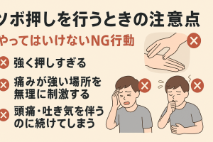 ChatGPT Image 2025年12月12日 11_30_31