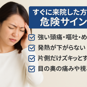 ChatGPT Image 2025年12月8日 19_23_29