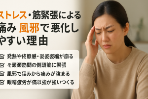 ChatGPT Image 2025年12月8日 18_49_08