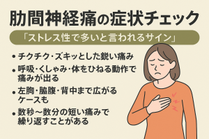 ChatGPT Image 2025年12月8日 18_23_03