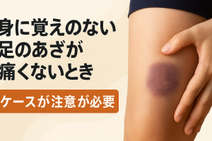 ChatGPT Image 2025年12月11日 12_32_20