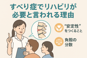 ChatGPT Image 2025年12月1日 14_44_02